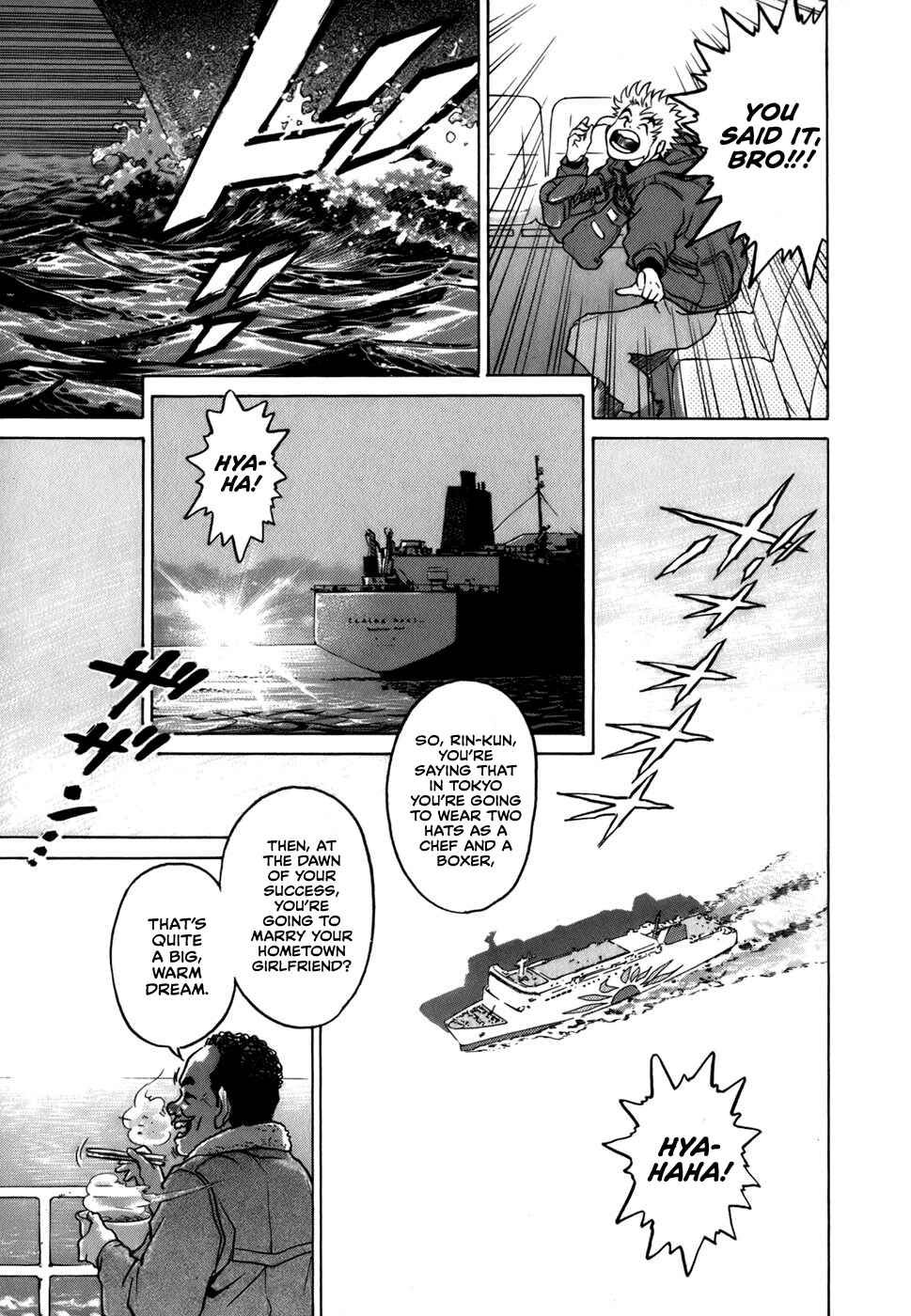 Page 3 Chapter 17 Sugar