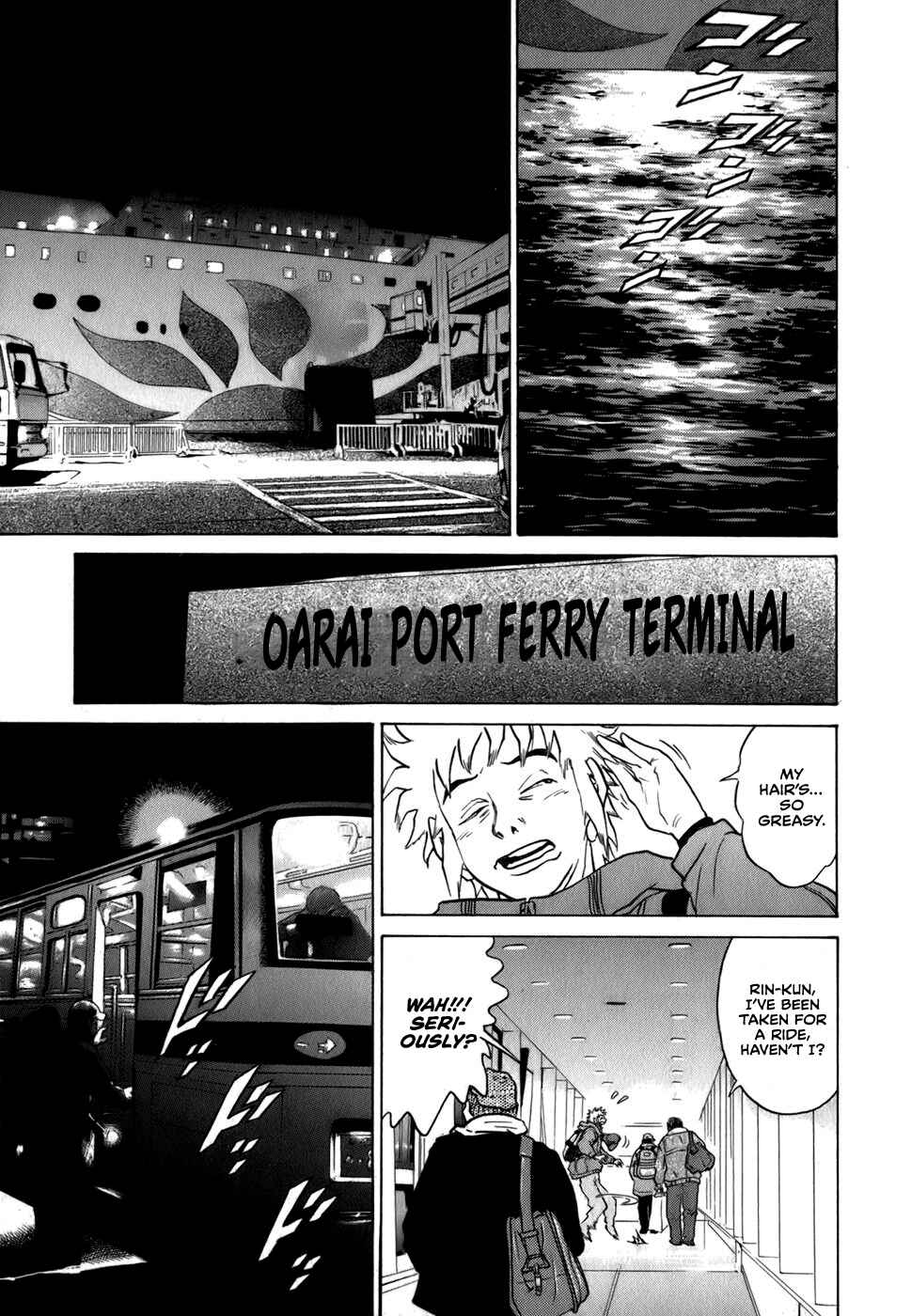 Page 5 Chapter 17 Sugar
