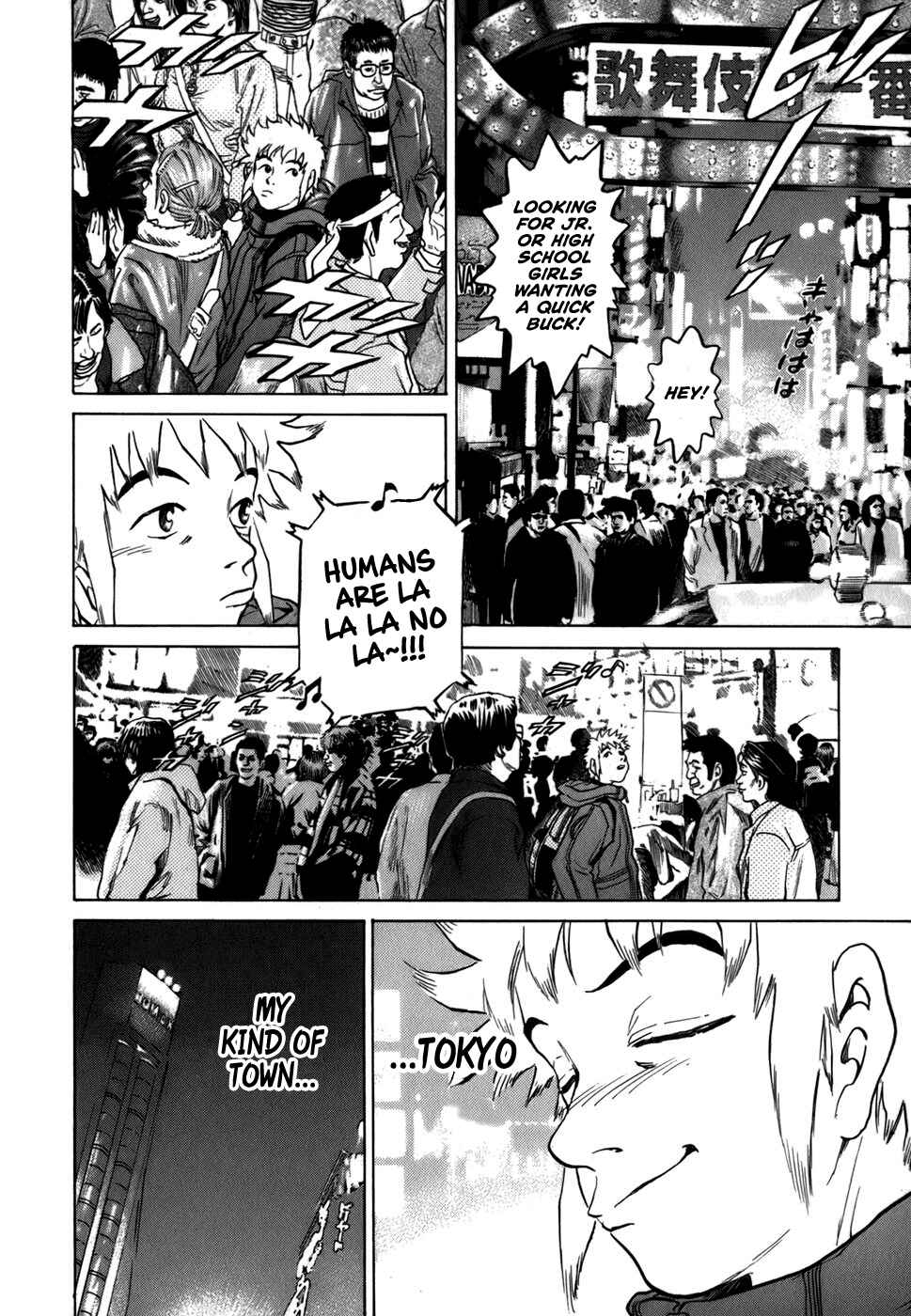 Page 9 Chapter 17 Sugar