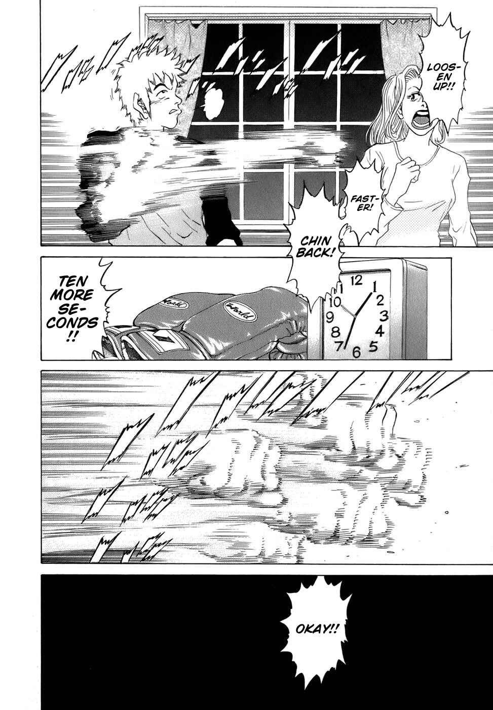 Page 12 Chapter 7 Sugar