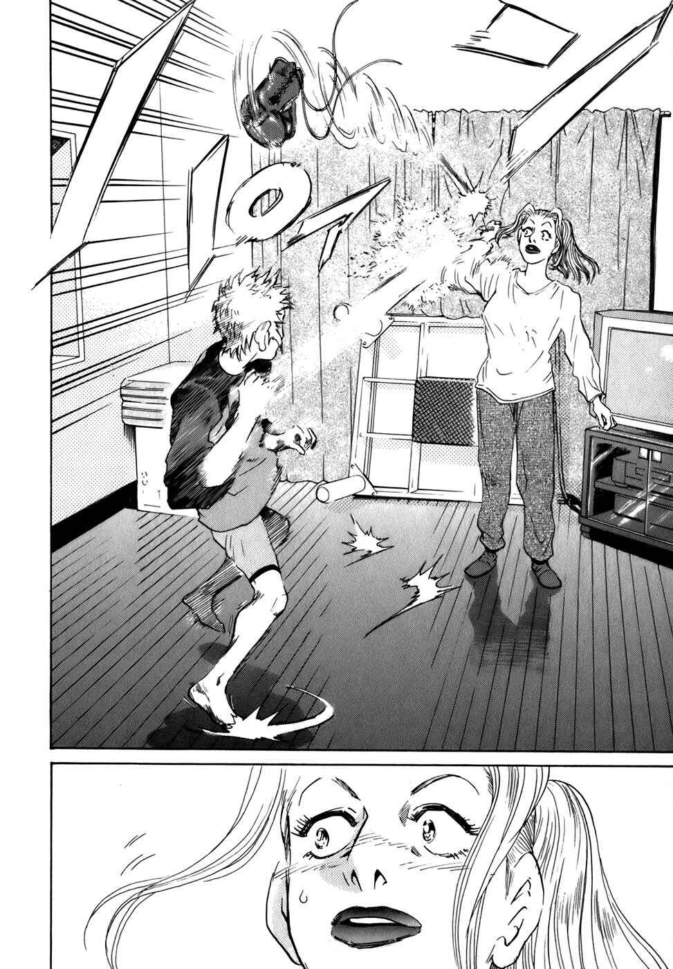 Page 17 Chapter 7 Sugar