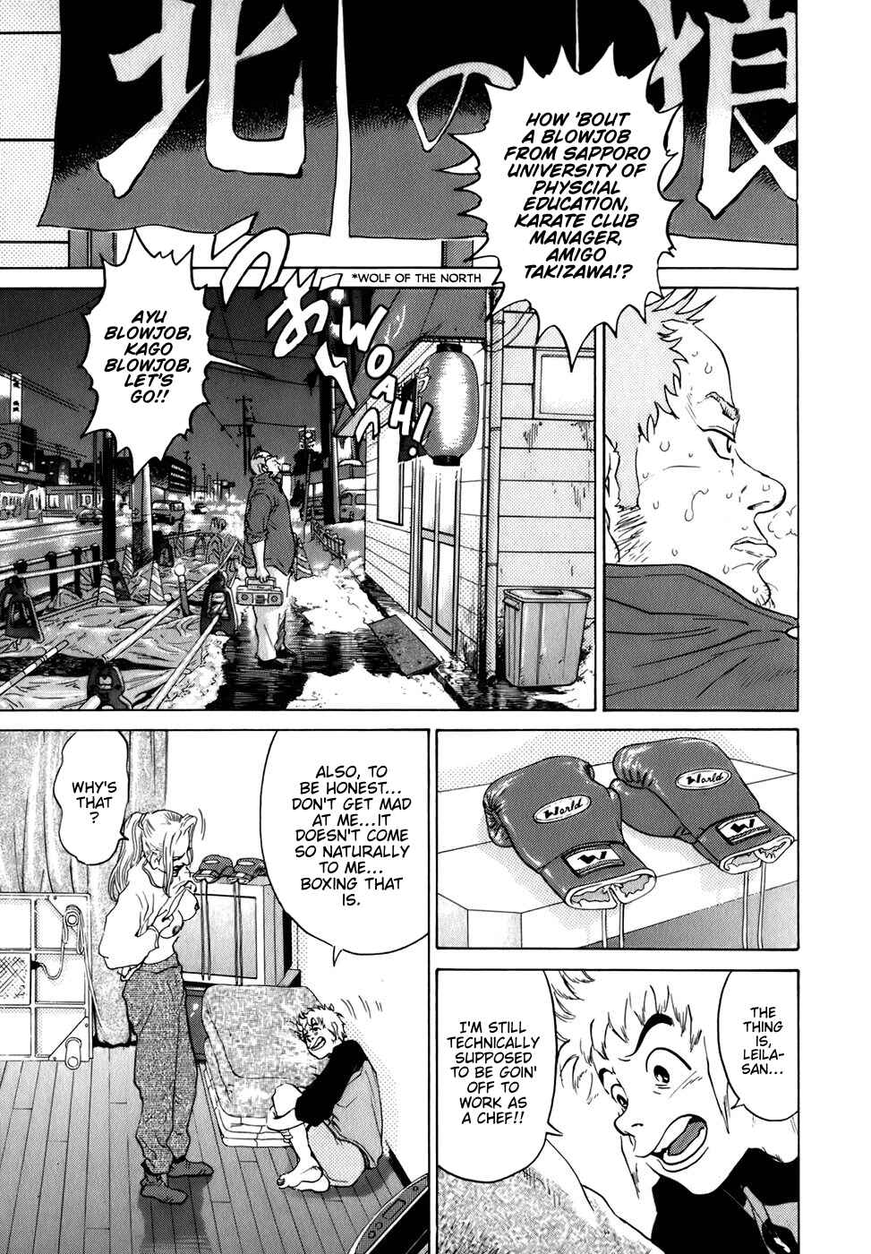 Page 5 Chapter 7 Sugar