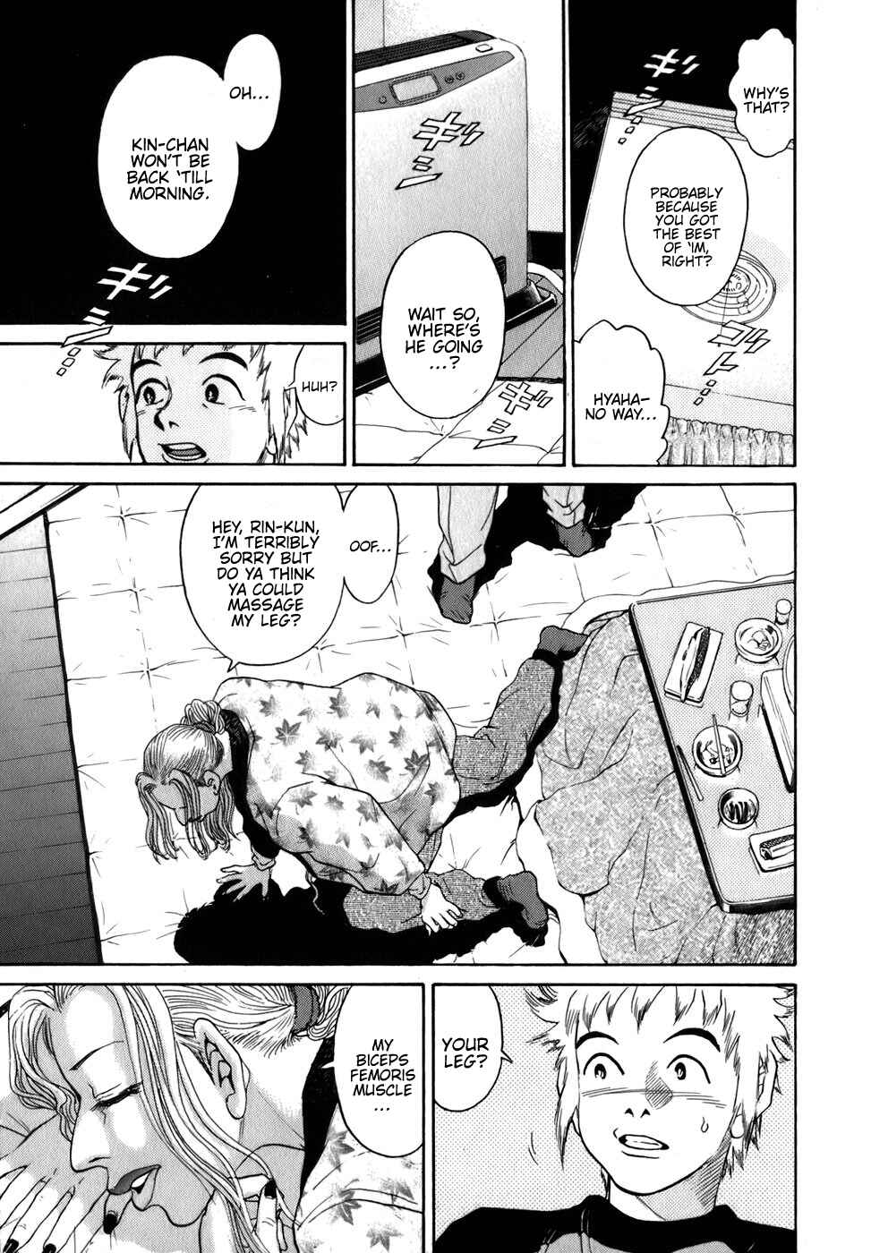 Page 17 Chapter 4 Sugar