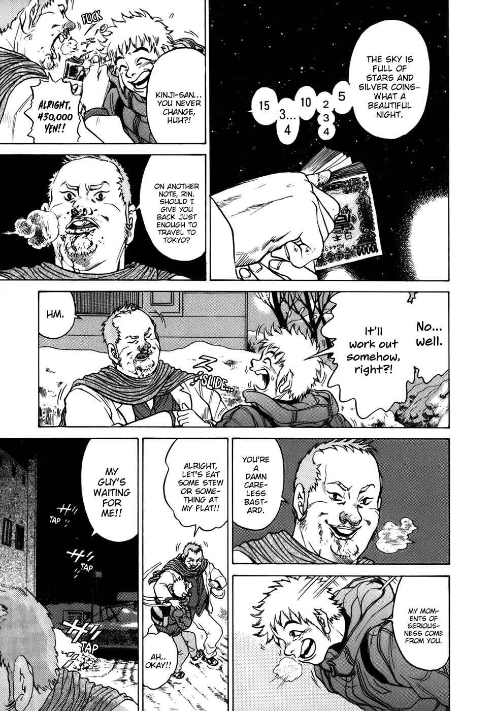 Page 3 Chapter 4 Sugar