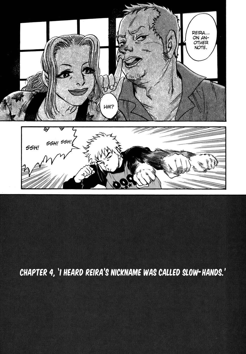 Page 7 Chapter 4 Sugar