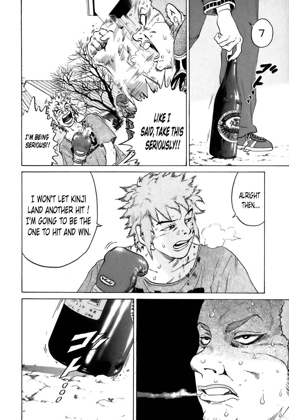 Page 13 Chapter 10 Sugar