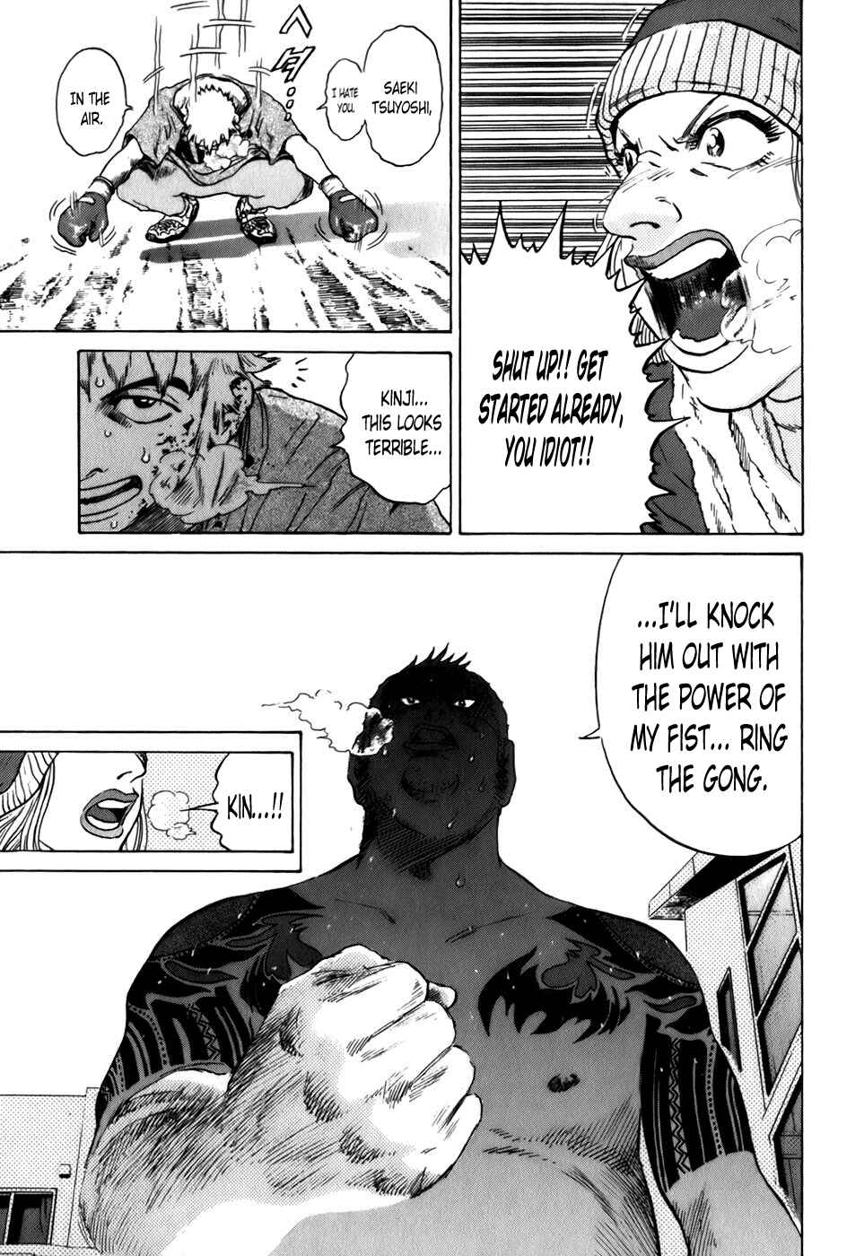 Page 16 Chapter 10 Sugar