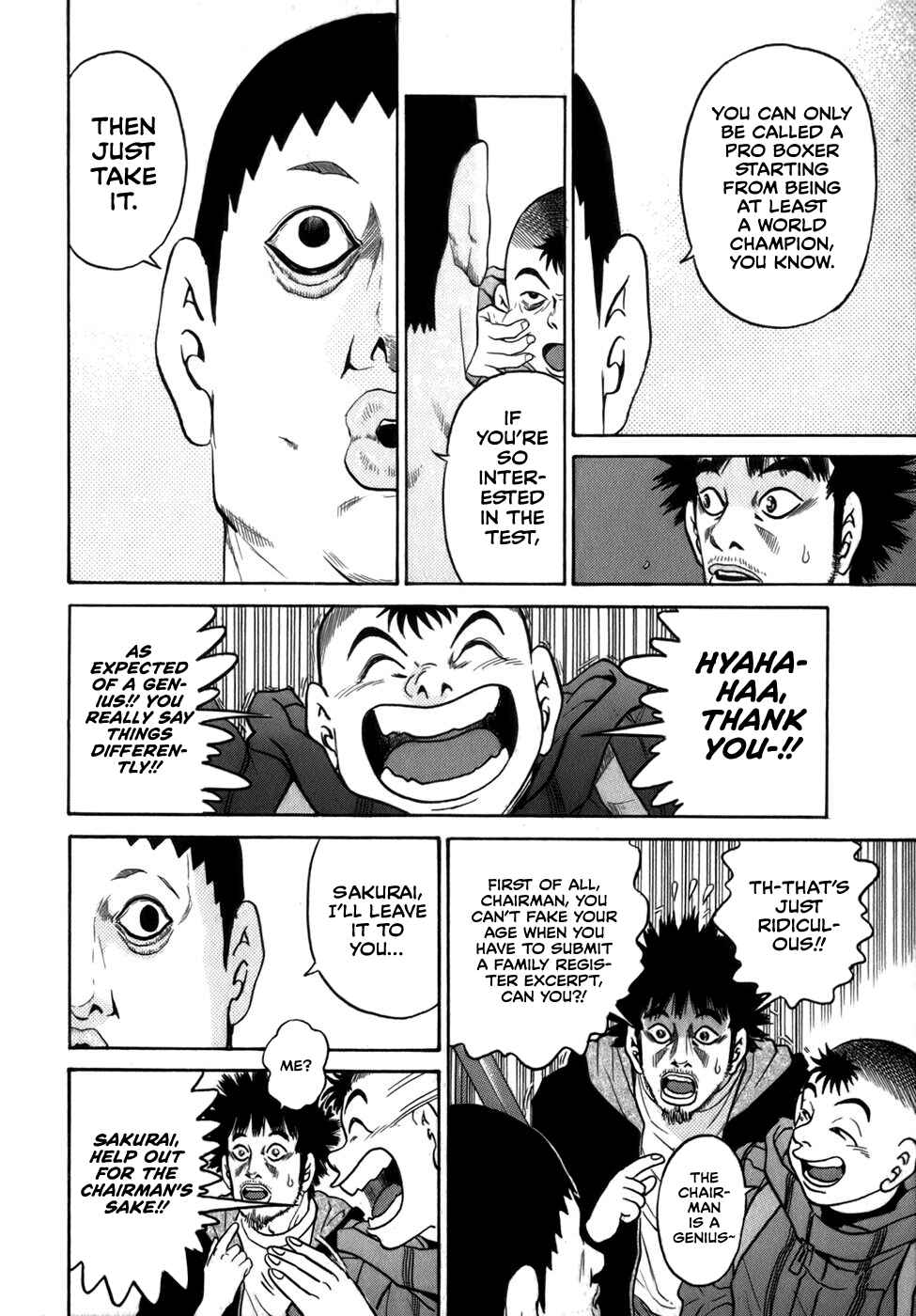 Page 10 Chapter 33 Sugar
