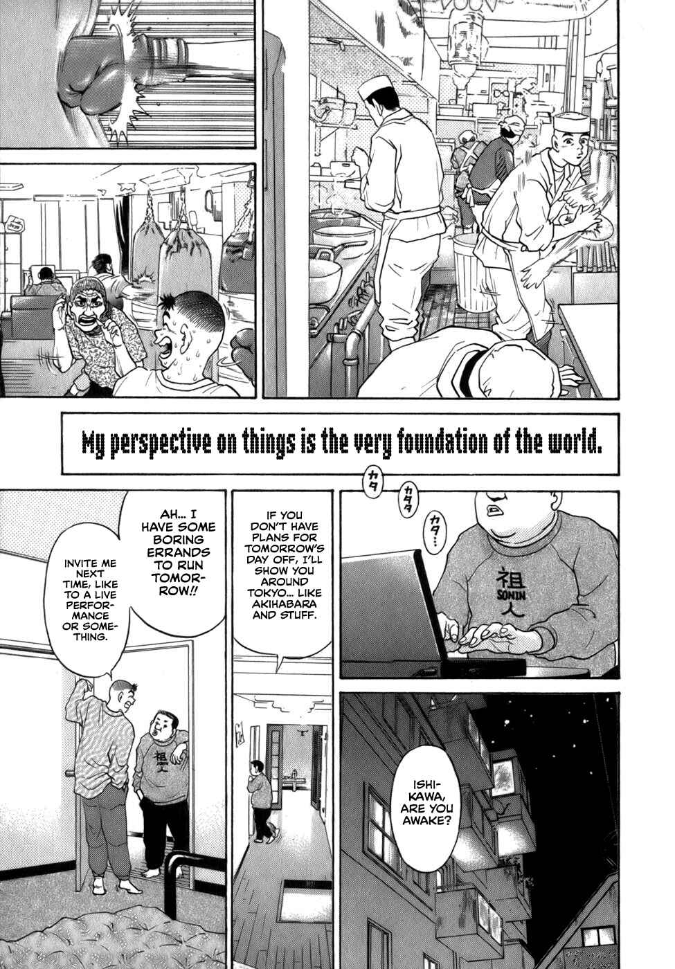 Page 13 Chapter 33 Sugar