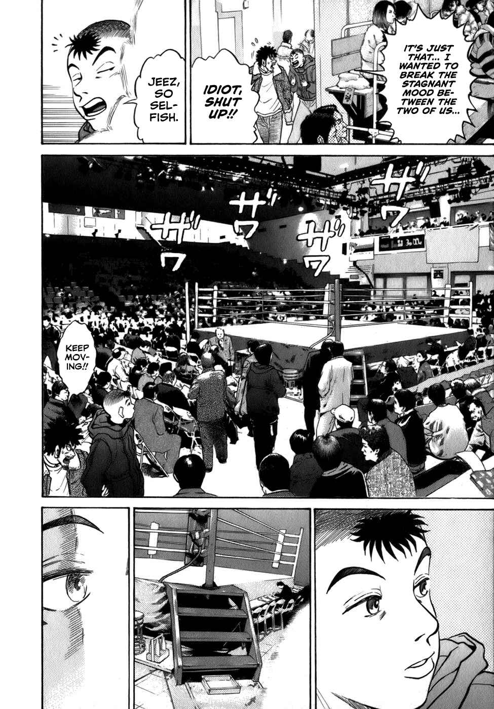 Page 16 Chapter 33 Sugar