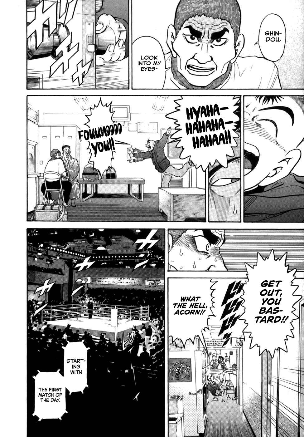 Page 18 Chapter 33 Sugar