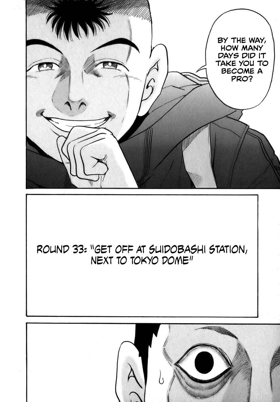 Page 2 Chapter 33 Sugar