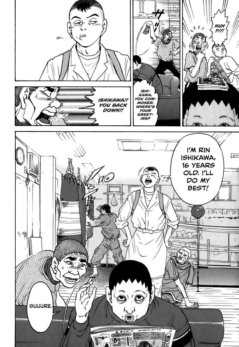 Page 12 Chapter 31 Sugar