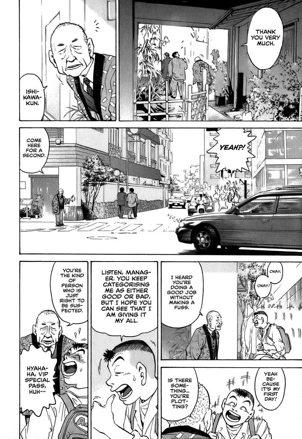 Page 8 Chapter 31 Sugar