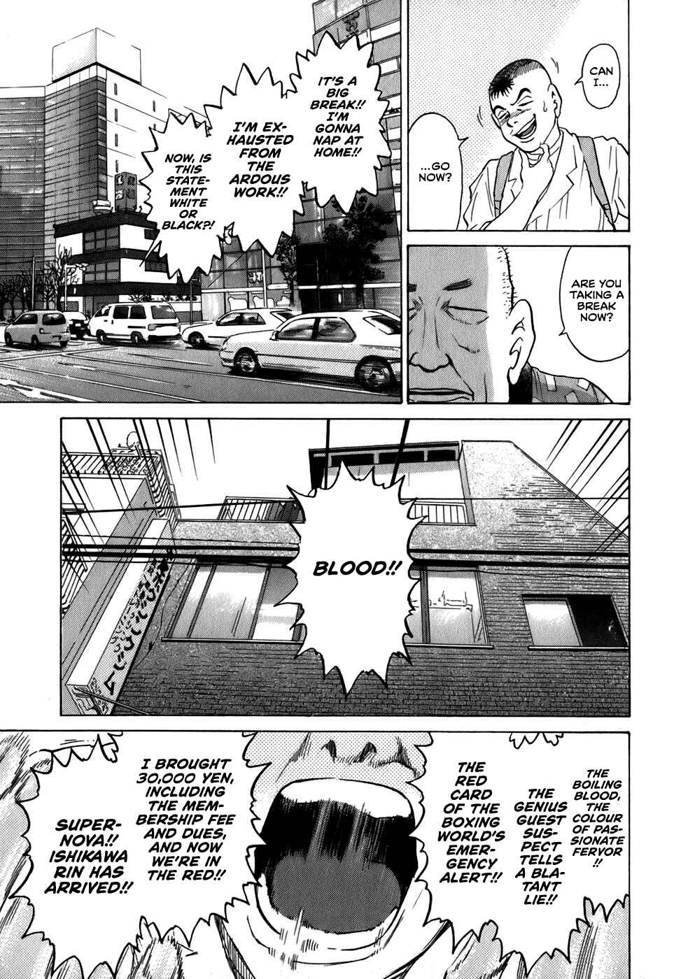 Page 9 Chapter 31 Sugar