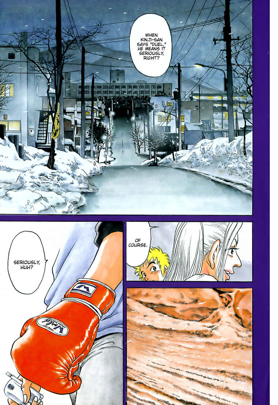 Page 1 Chapter 8 Sugar