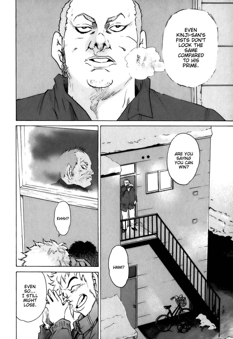 Page 9 Chapter 8 Sugar
