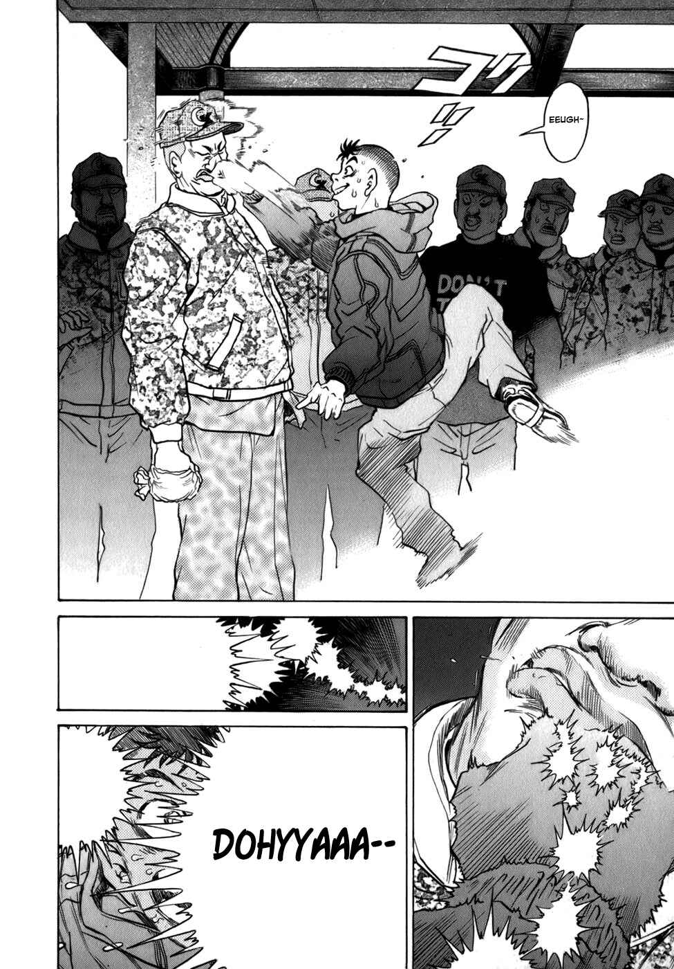 Page 14 Chapter 35 Sugar