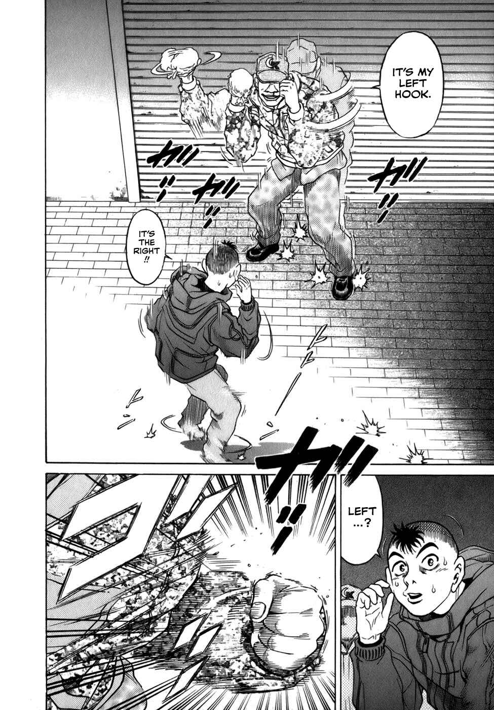 Page 18 Chapter 35 Sugar