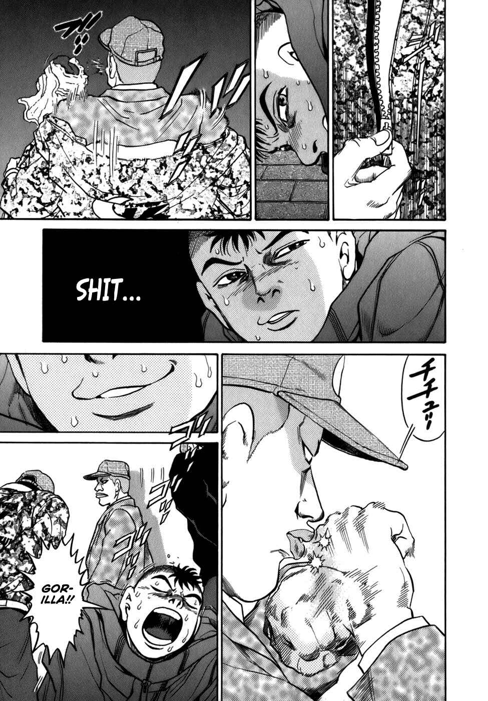 Page 21 Chapter 35 Sugar