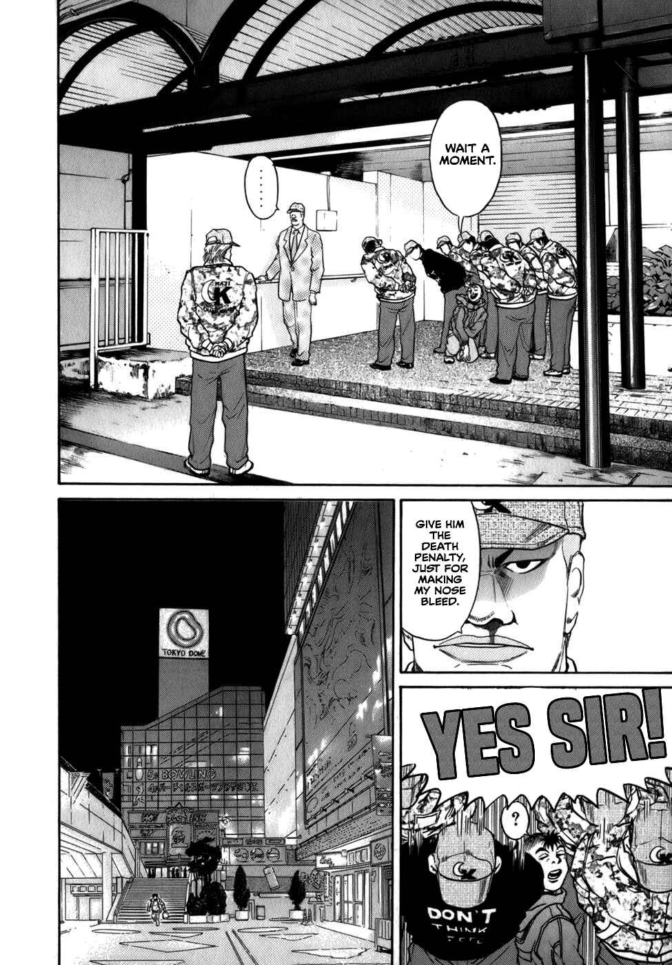 Page 22 Chapter 35 Sugar