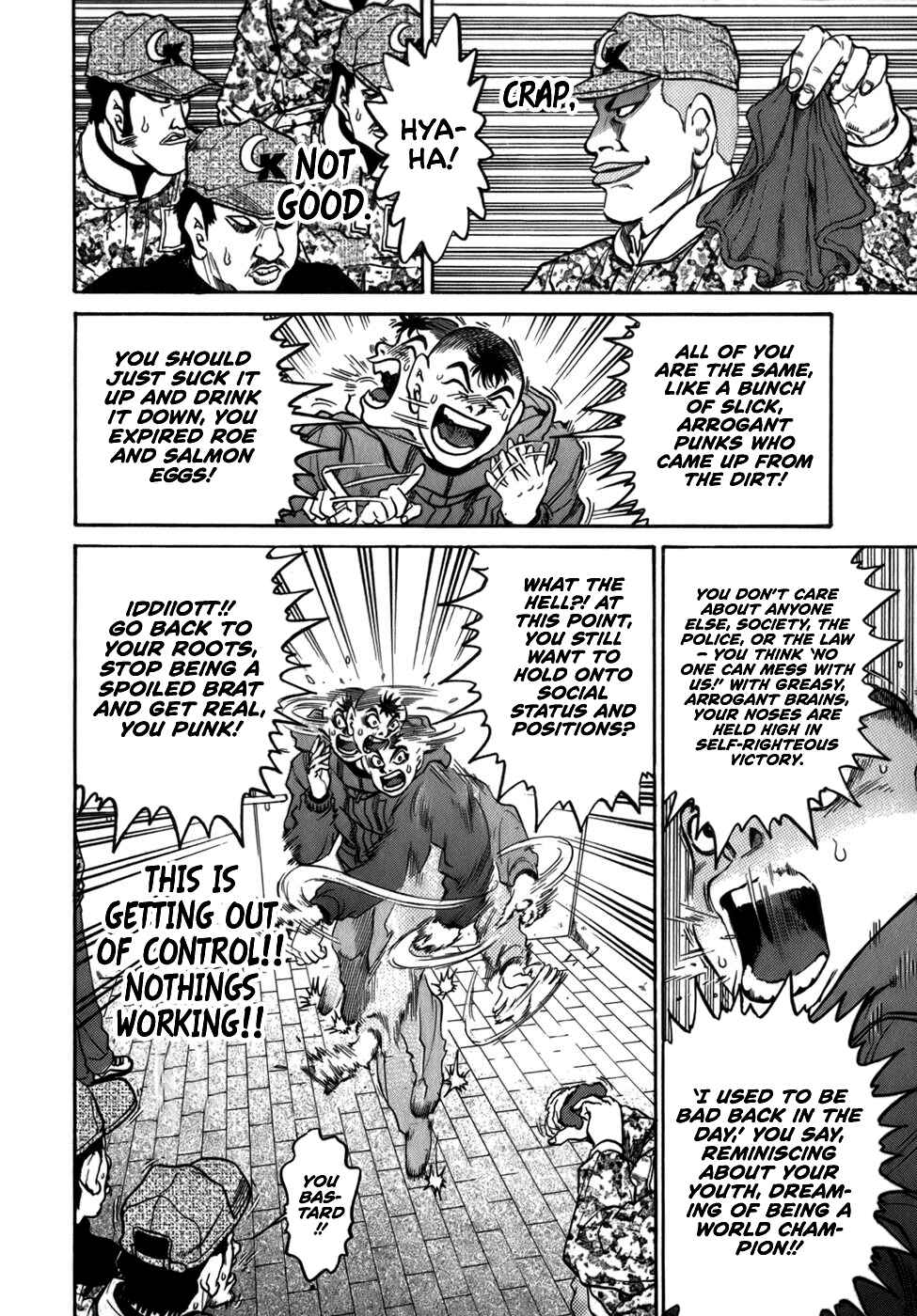 Page 8 Chapter 35 Sugar
