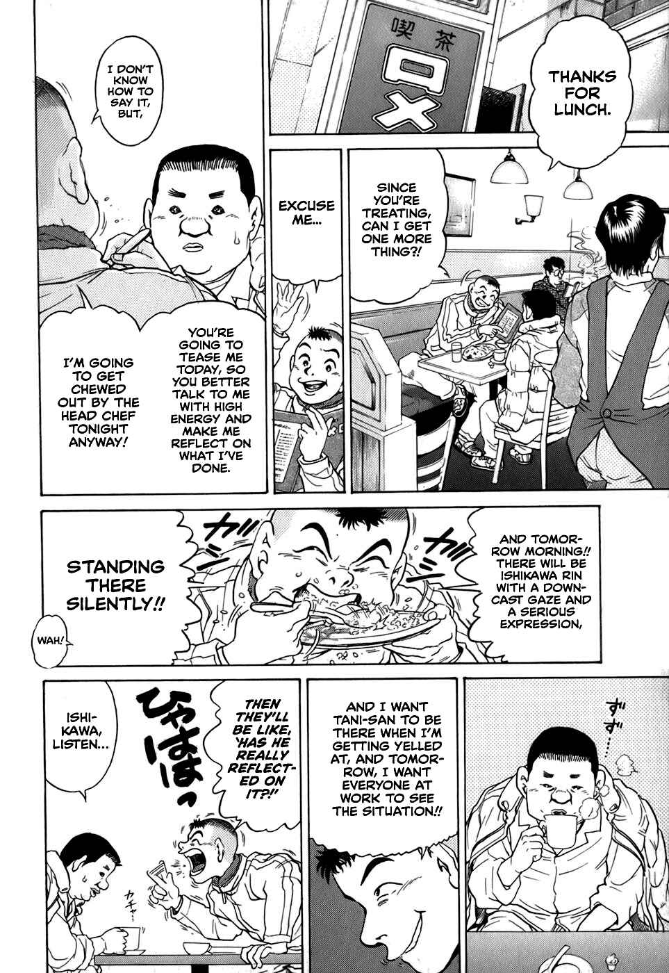 Page 10 Chapter 29 Sugar