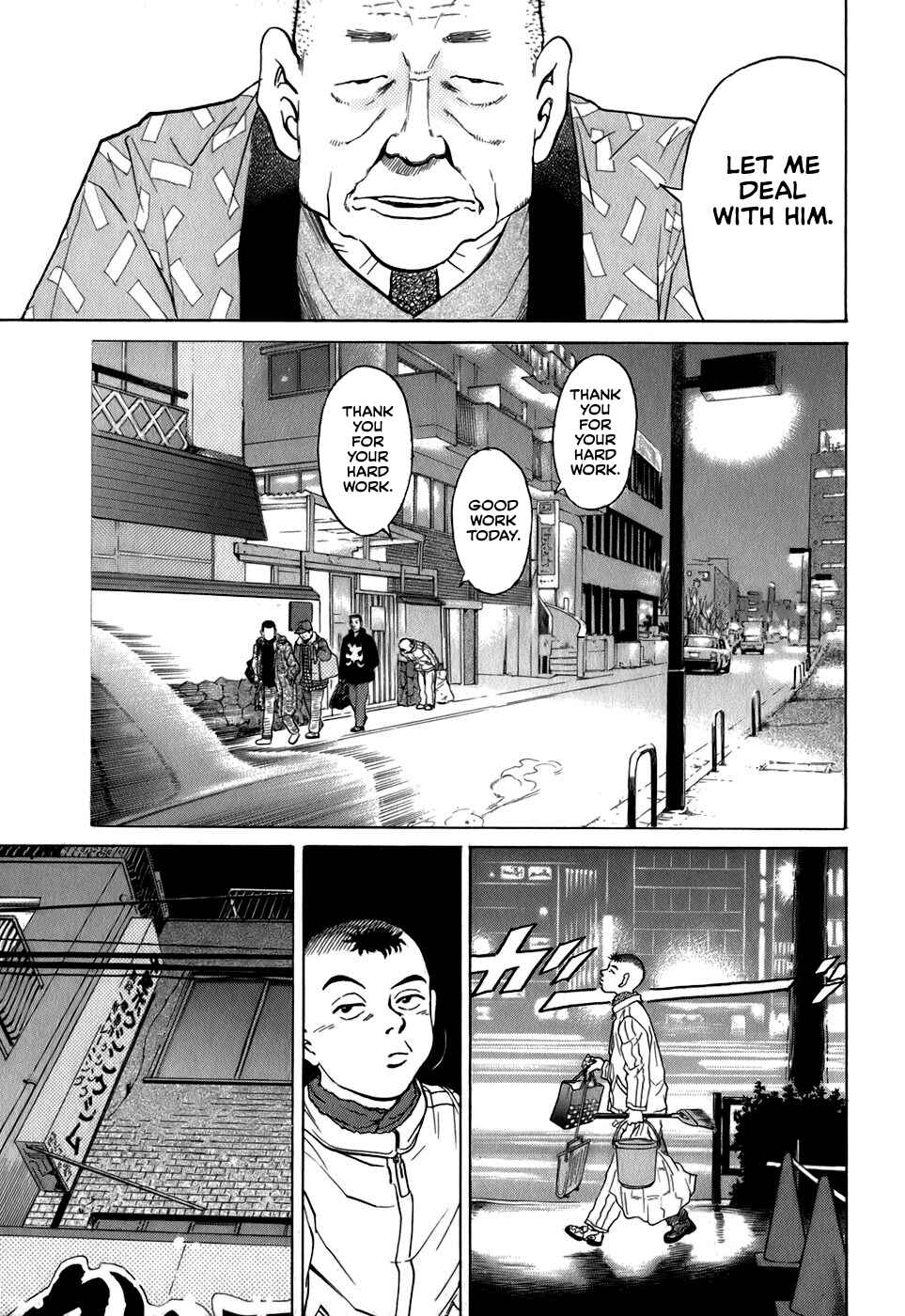 Page 19 Chapter 29 Sugar
