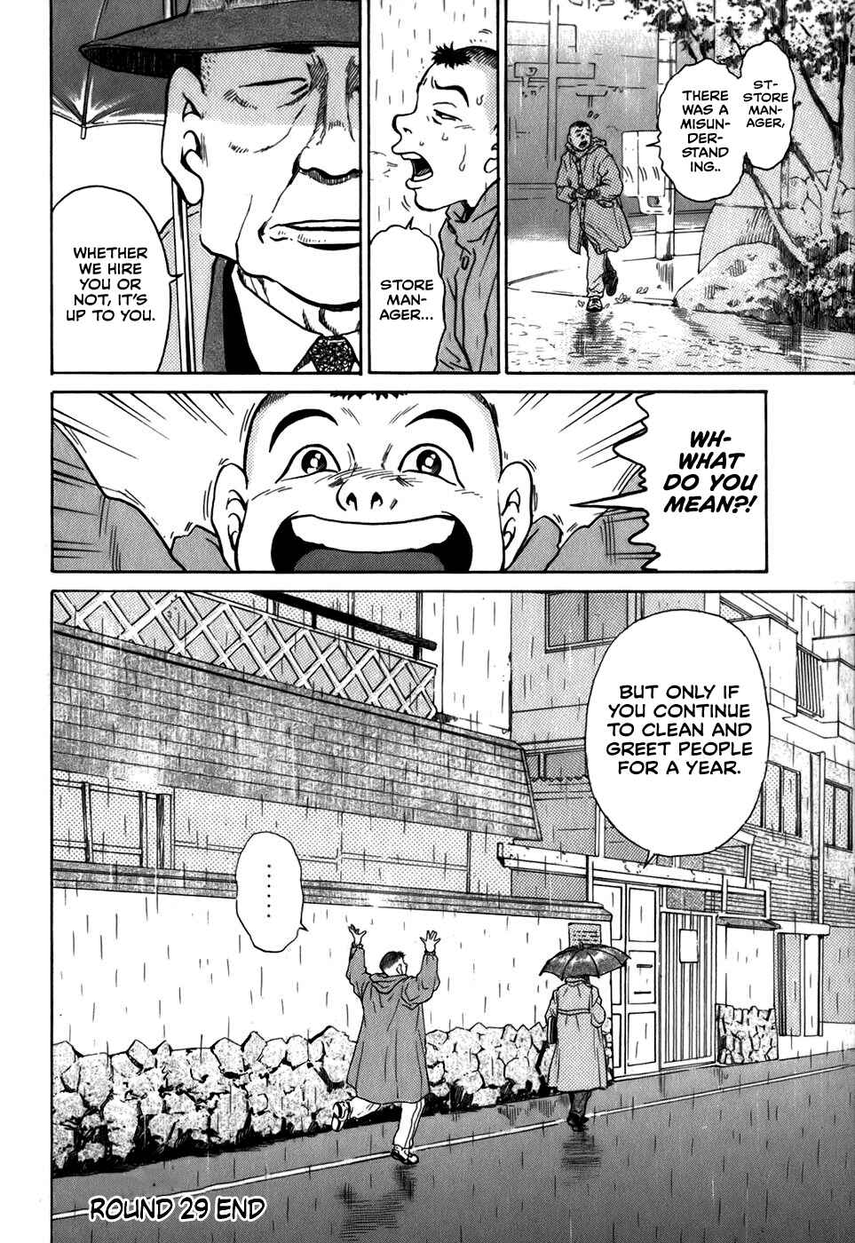 Page 24 Chapter 29 Sugar