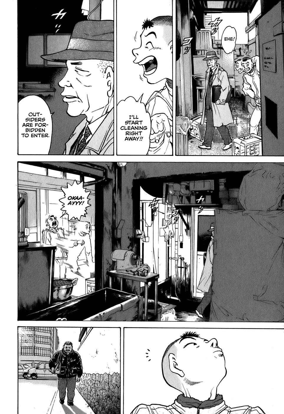 Page 4 Chapter 29 Sugar