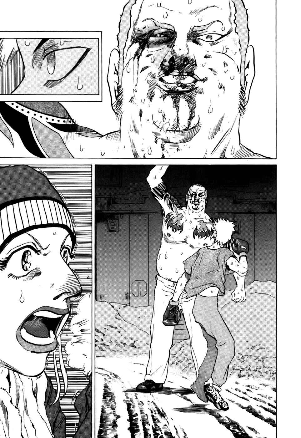 Page 11 Chapter 13 Sugar