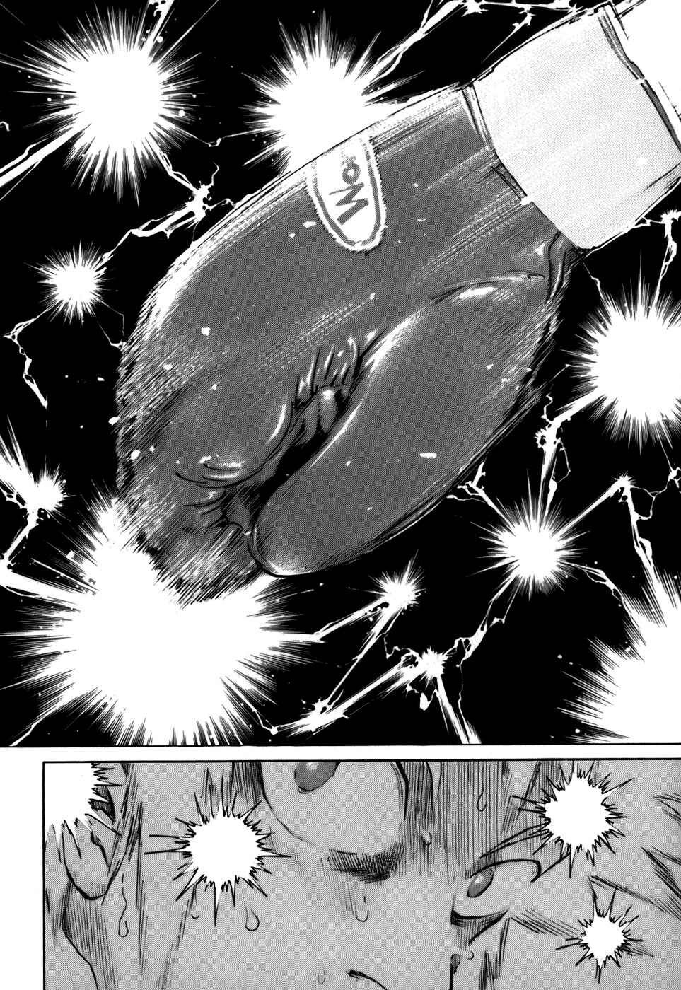 Page 14 Chapter 13 Sugar