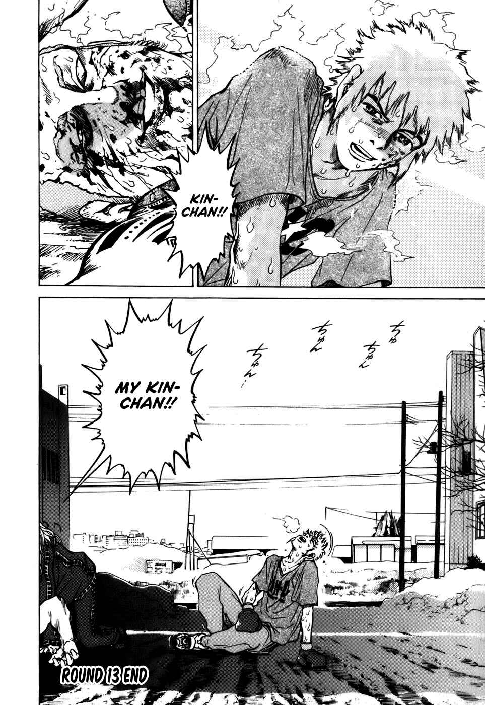 Page 20 Chapter 13 Sugar