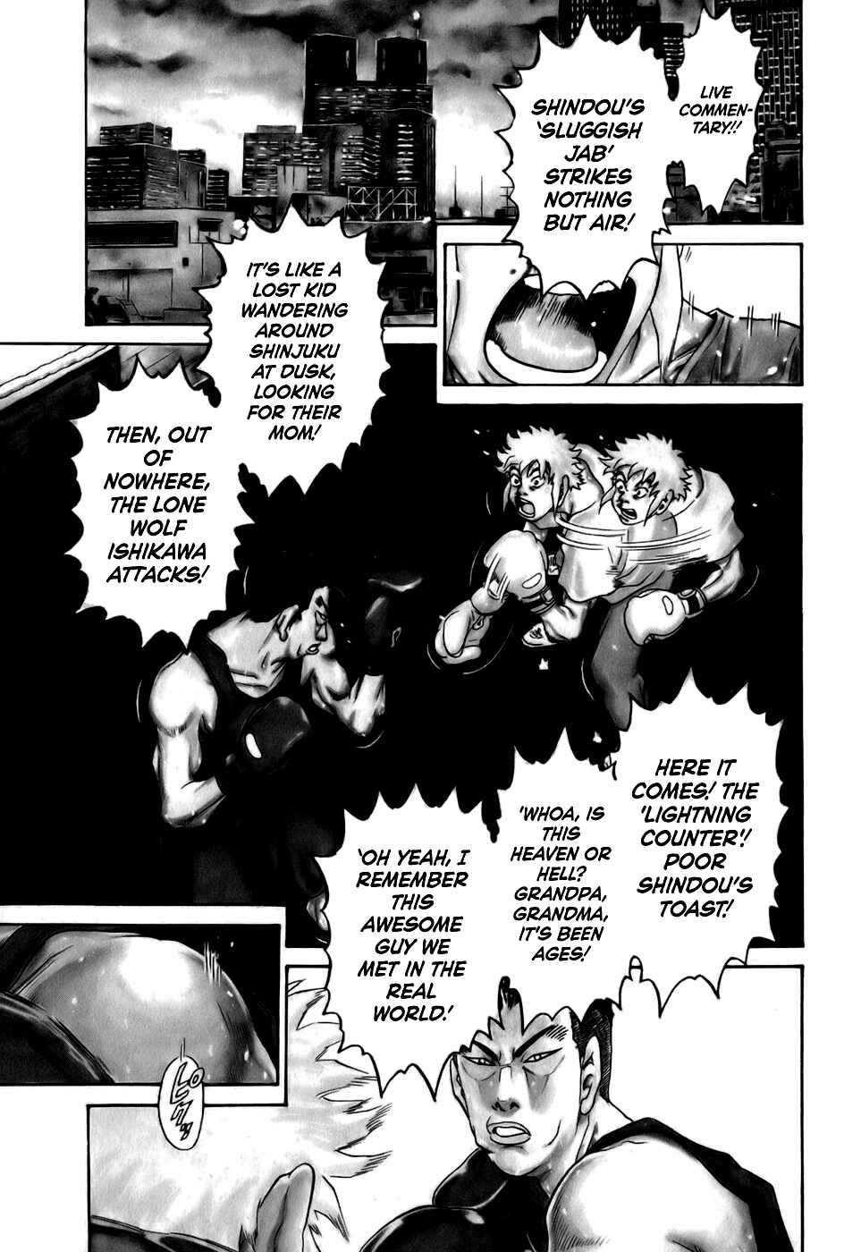 Page 1 Chapter 26 Sugar