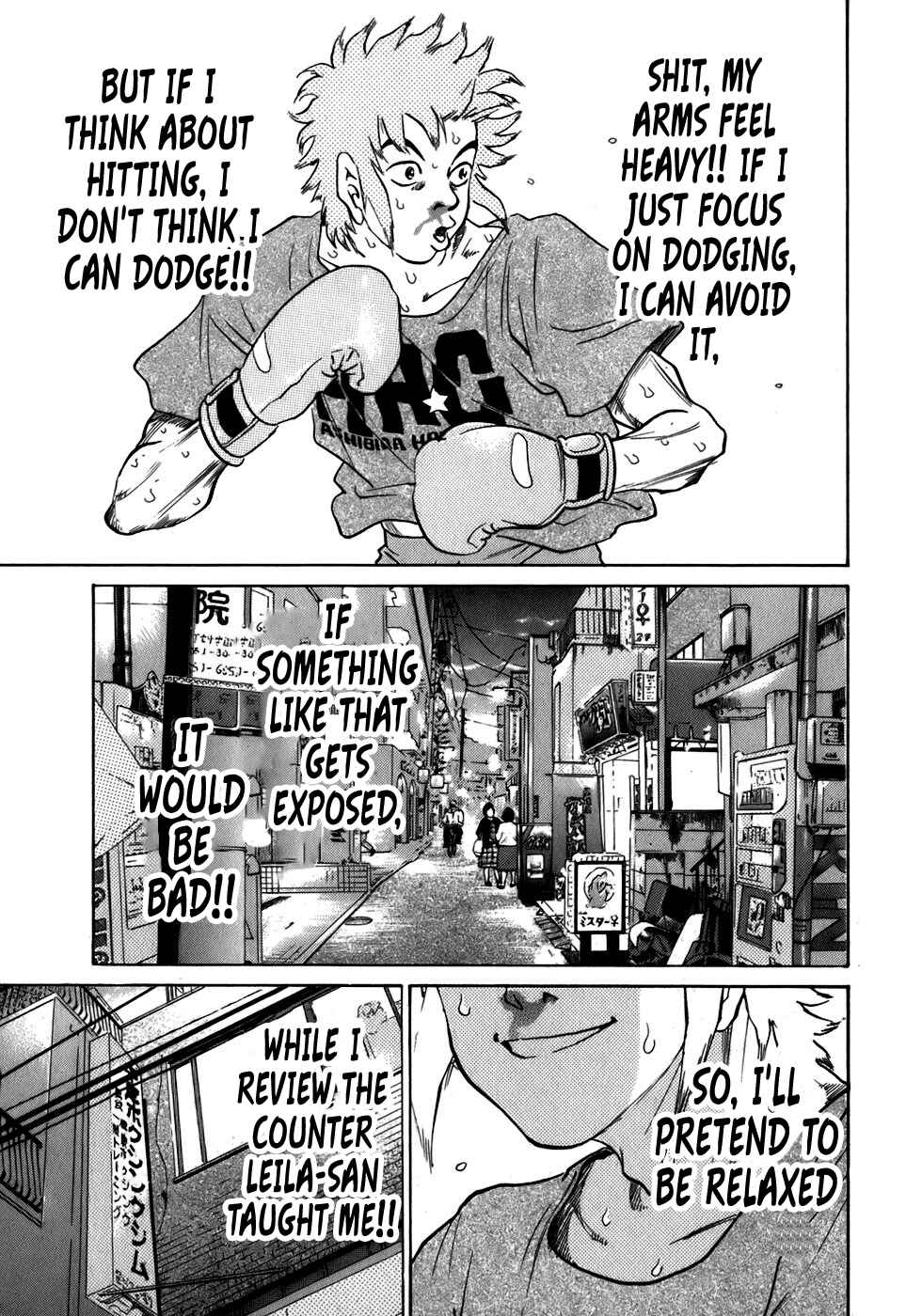 Page 10 Chapter 26 Sugar