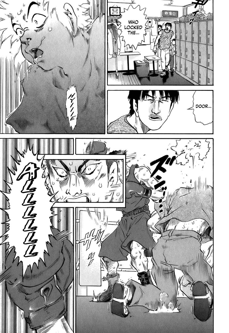 Page 18 Chapter 26 Sugar