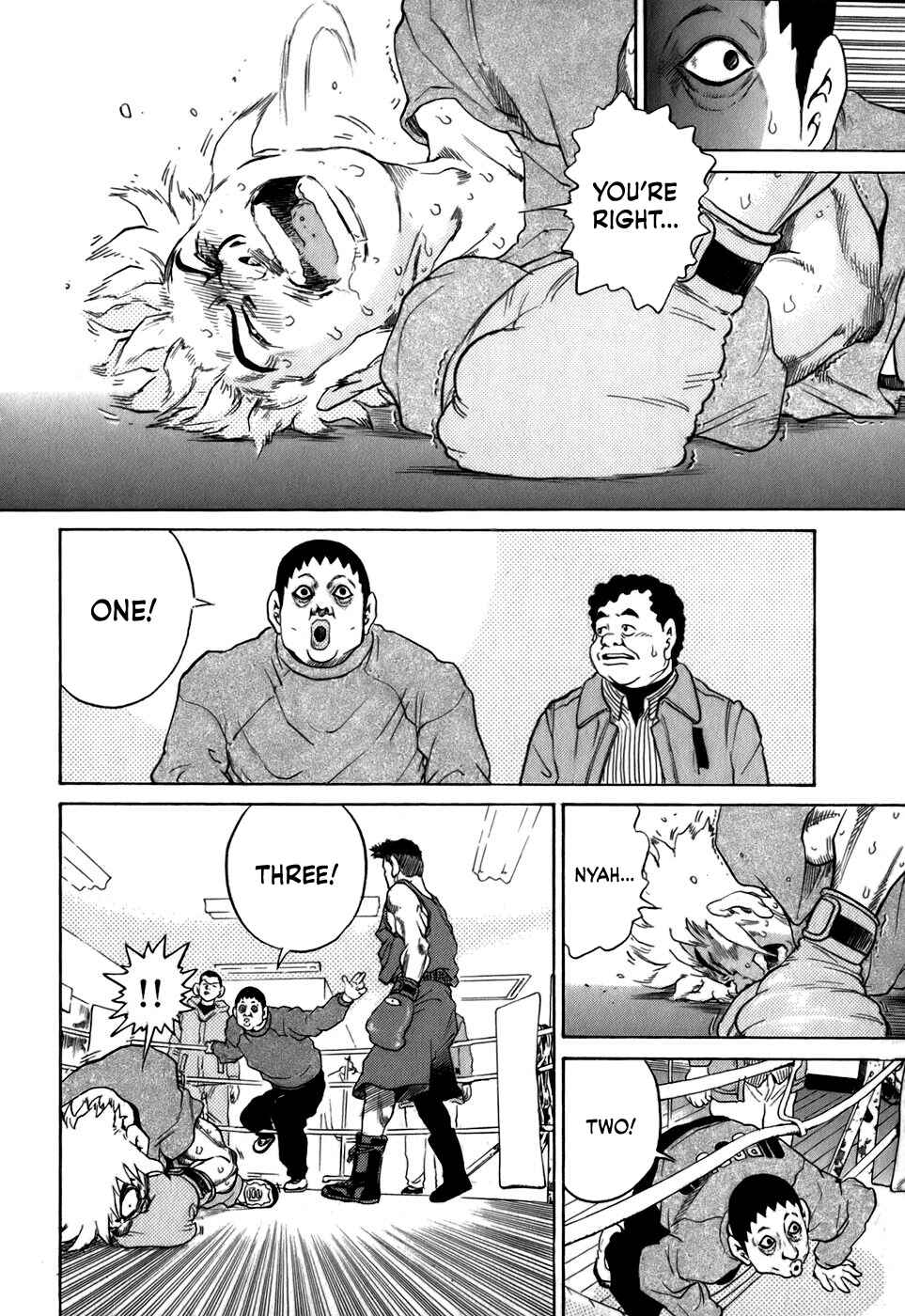 Page 22 Chapter 26 Sugar
