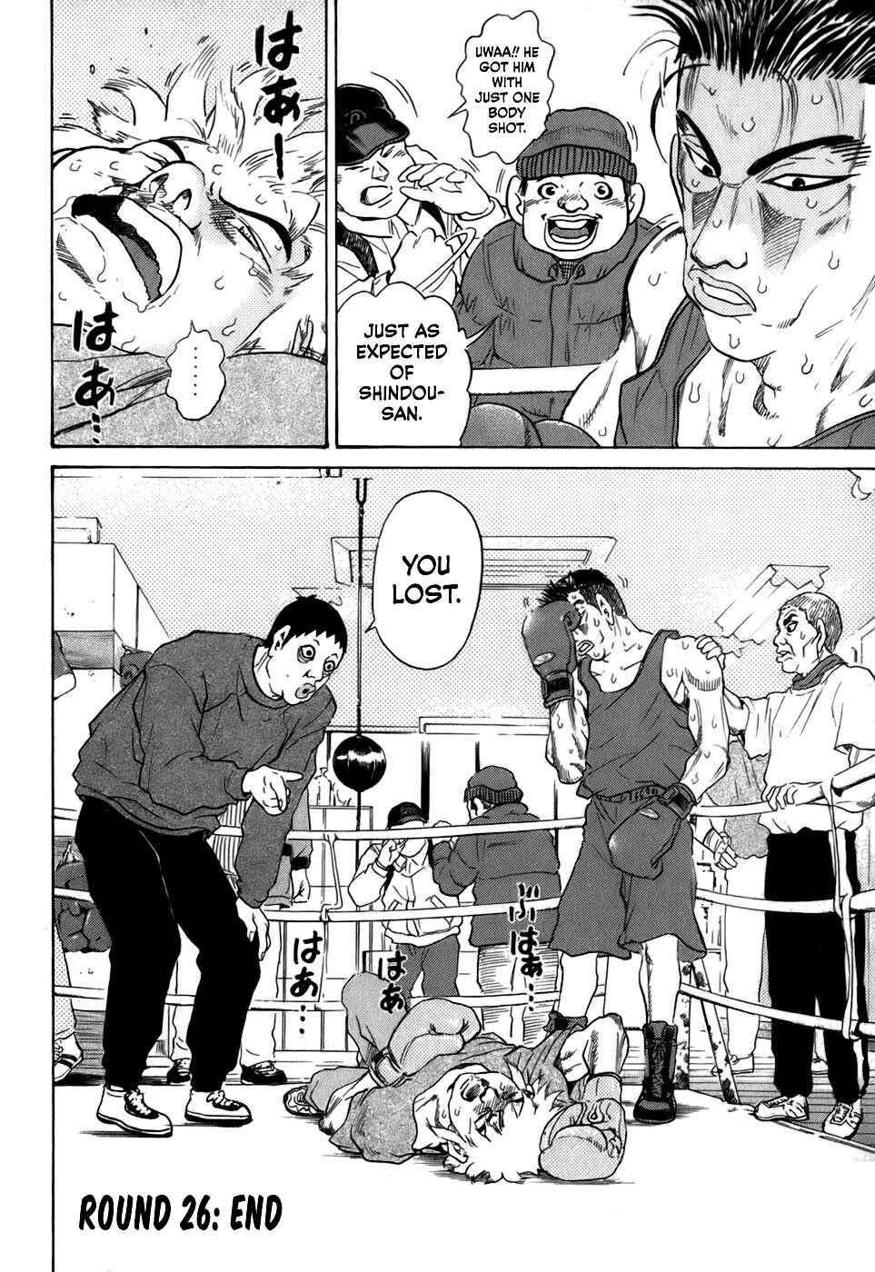 Page 26 Chapter 26 Sugar