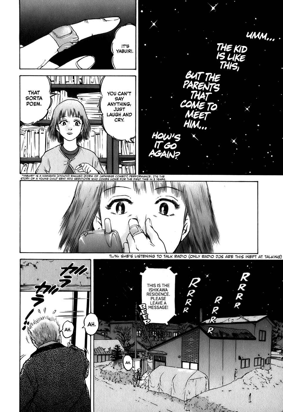 Page 12 Chapter 15 Sugar