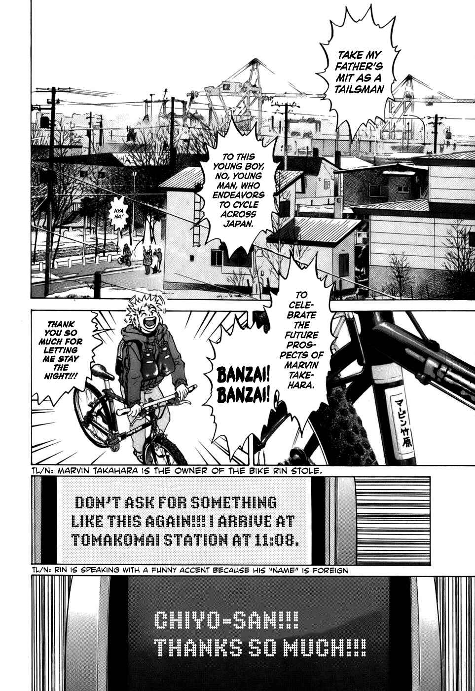 Page 14 Chapter 15 Sugar