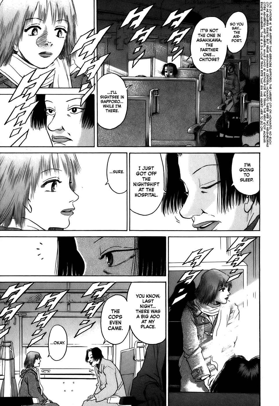 Page 17 Chapter 15 Sugar