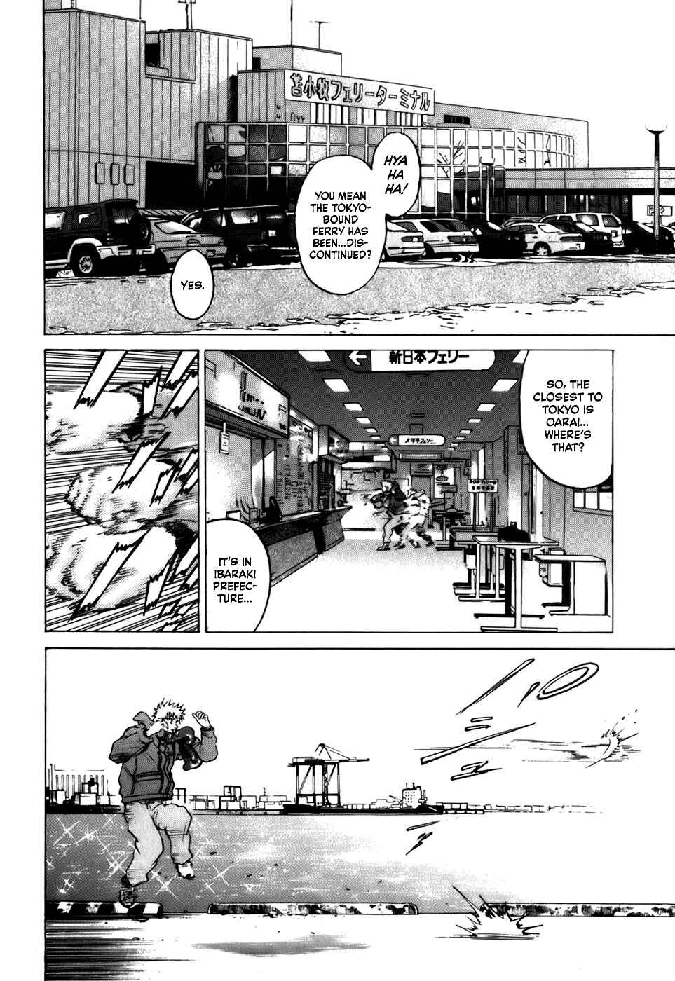 Page 6 Chapter 15 Sugar