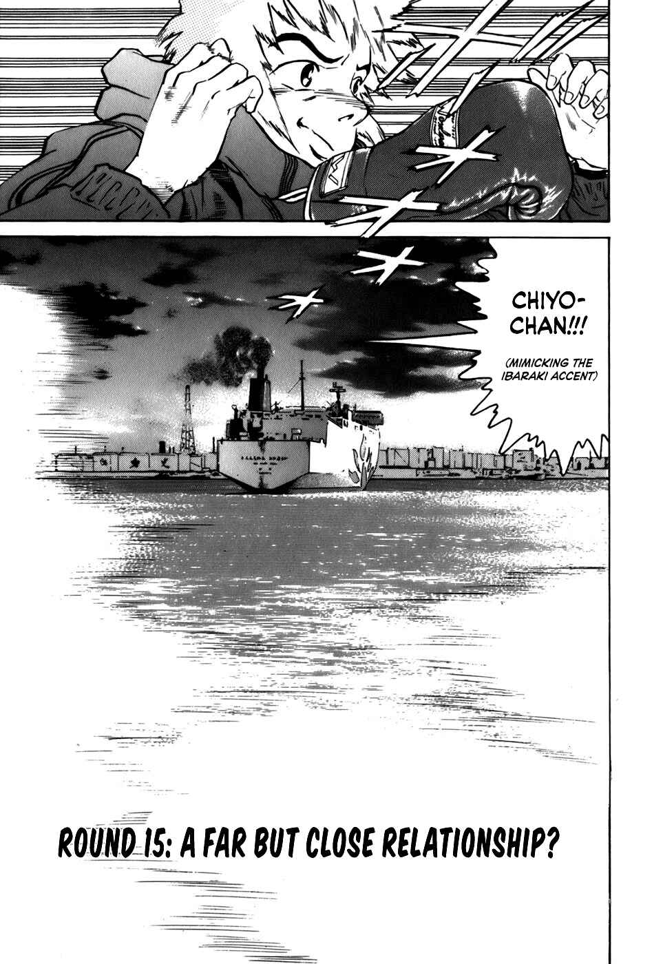 Page 7 Chapter 15 Sugar