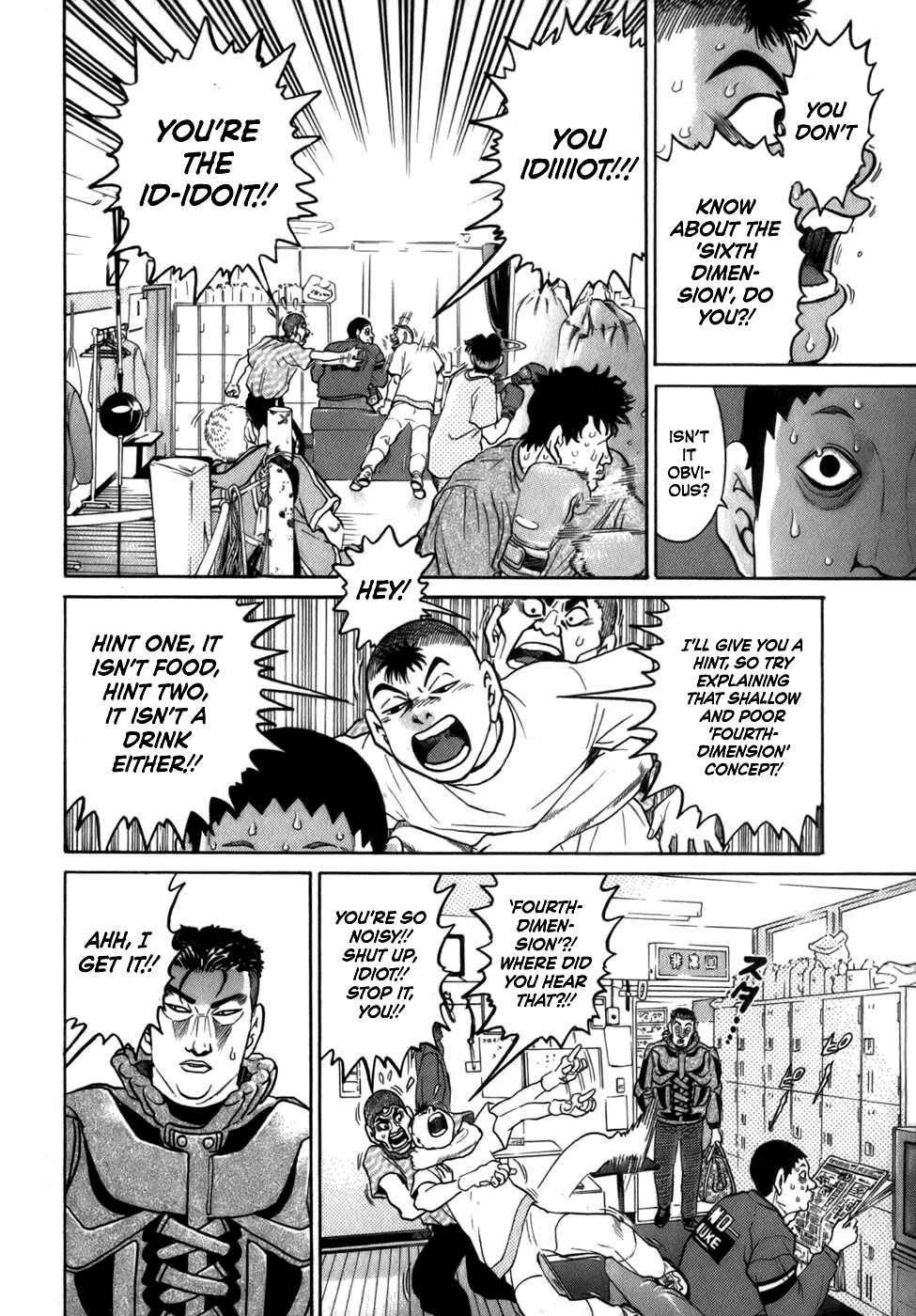 Page 11 Chapter 32 Sugar
