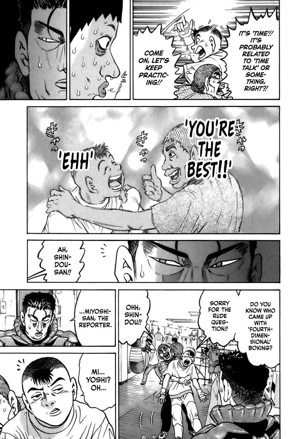 Page 12 Chapter 32 Sugar