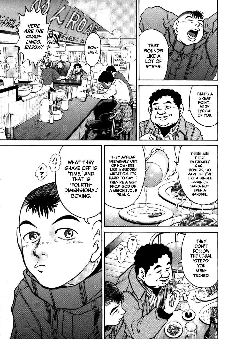 Page 22 Chapter 32 Sugar