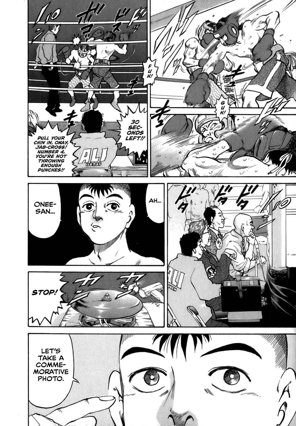 Page 12 Chapter 38 Sugar