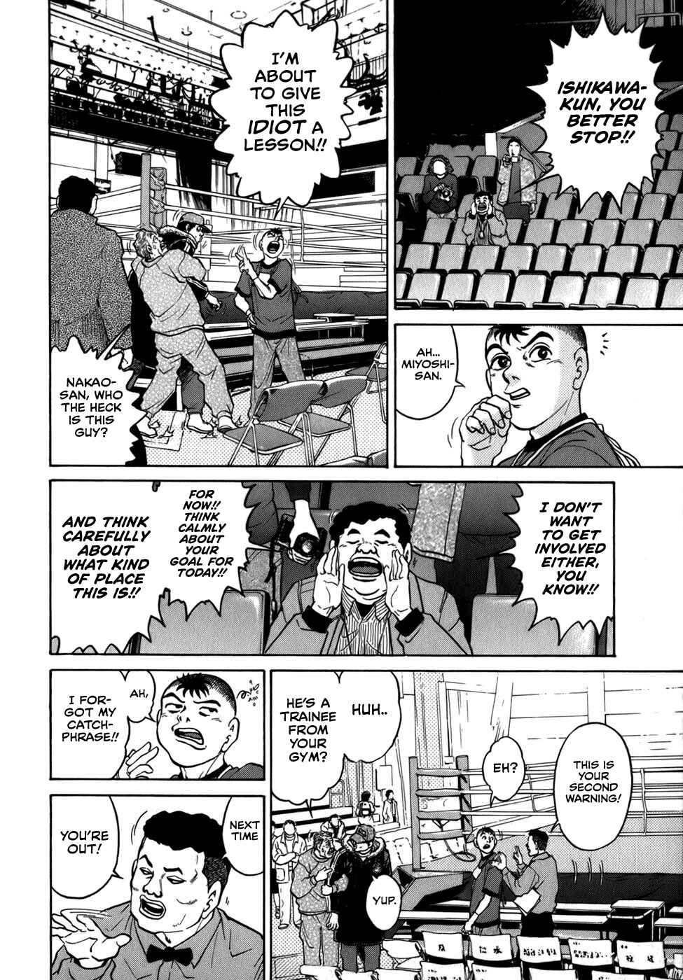 Page 2 Chapter 38 Sugar