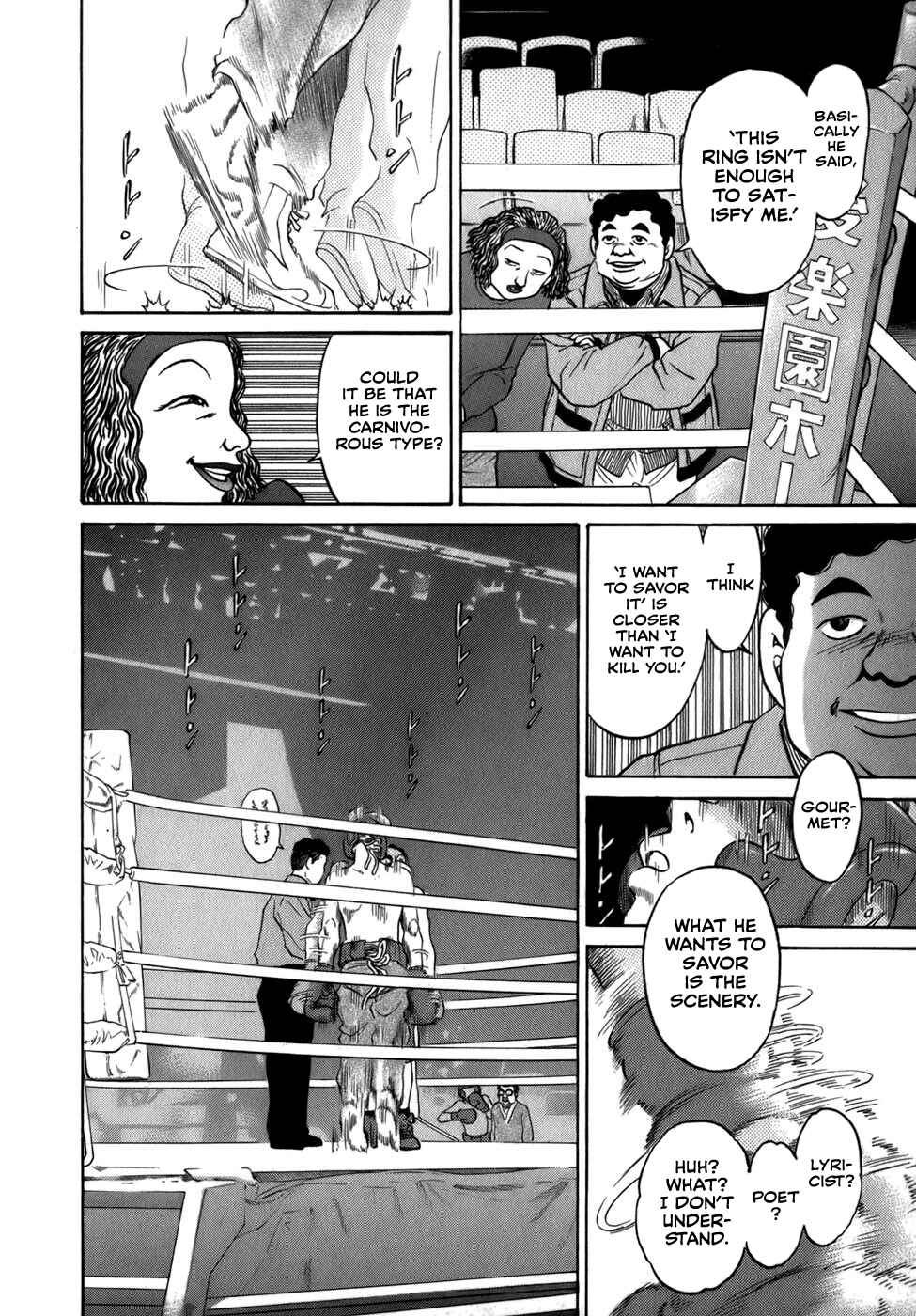 Page 24 Chapter 38 Sugar