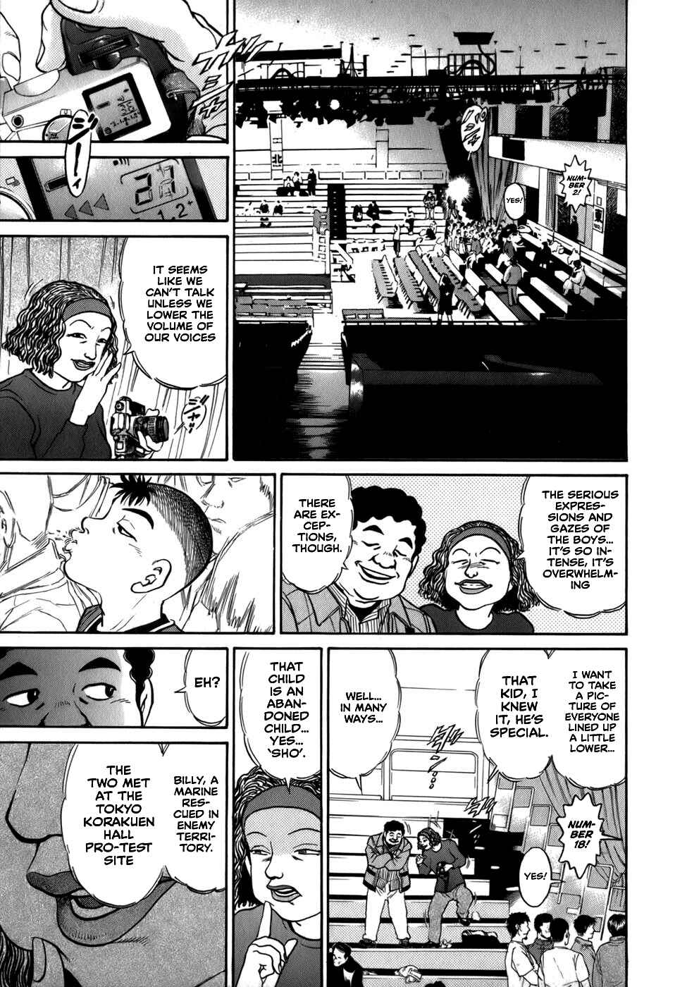 Page 7 Chapter 38 Sugar